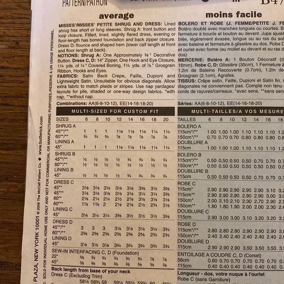 Butterick pattern B4731 - Picture 3 of 3